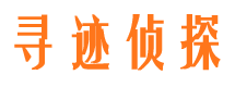 玄武捉小三公司